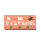 退席理由色々【～たいむver.】（個別スタンプ：35）