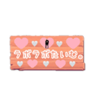 退席理由色々【～たいむver.】（個別スタンプ：36）