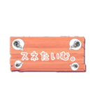 退席理由色々【～たいむver.】（個別スタンプ：37）