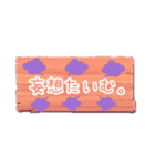 退席理由色々【～たいむver.】（個別スタンプ：40）