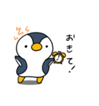 日常で使える、ふっくらペンギン（個別スタンプ：7）