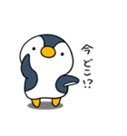 日常で使える、ふっくらペンギン（個別スタンプ：20）