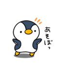 日常で使える、ふっくらペンギン（個別スタンプ：22）