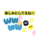 ゴリラのゴーちゃんと時にヒヨコのピー（個別スタンプ：5）