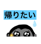 ゴリラのゴーちゃんと時にヒヨコのピー（個別スタンプ：8）