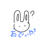 スンデ（個別スタンプ：5）