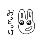 スンデ（個別スタンプ：6）