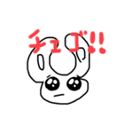 スンデ（個別スタンプ：7）