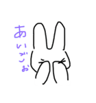 スンデ（個別スタンプ：8）