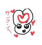 スンデ（個別スタンプ：10）