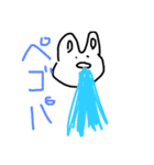スンデ（個別スタンプ：12）