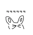 スンデ（個別スタンプ：13）