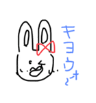 スンデ（個別スタンプ：15）