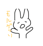 スンデ（個別スタンプ：19）
