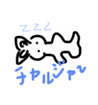 スンデ（個別スタンプ：22）