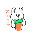 スンデ（個別スタンプ：23）