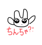 スンデ（個別スタンプ：25）