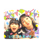 NMK Princesses（個別スタンプ：8）