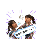 NMK Princesses（個別スタンプ：10）