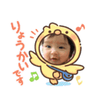 NMK Princesses（個別スタンプ：26）