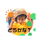 NMK Princesses（個別スタンプ：34）