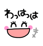 ❤️大人女子のデカ文字スタンプ4❤️（個別スタンプ：5）