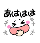 ❤️大人女子のデカ文字スタンプ4❤️（個別スタンプ：6）