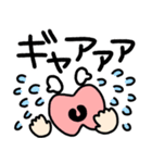 ❤️大人女子のデカ文字スタンプ4❤️（個別スタンプ：9）