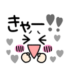 ❤️大人女子のデカ文字スタンプ4❤️（個別スタンプ：14）