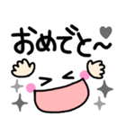 ❤️大人女子のデカ文字スタンプ4❤️（個別スタンプ：20）