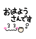 ❤️大人女子のデカ文字スタンプ4❤️（個別スタンプ：21）