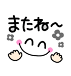 ❤️大人女子のデカ文字スタンプ4❤️（個別スタンプ：24）