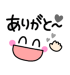 ❤️大人女子のデカ文字スタンプ4❤️（個別スタンプ：25）