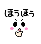 ❤️大人女子のデカ文字スタンプ4❤️（個別スタンプ：26）