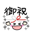 ❤️大人女子のデカ文字スタンプ4❤️（個別スタンプ：40）