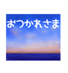 空模様にメッセージを添えて 日常会話 敬語（個別スタンプ：11）