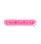 文字変可）地味に便利な吹き出し詰め合わせ（個別スタンプ：10）