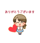 女子の中にも猛者はいる（個別スタンプ：1）