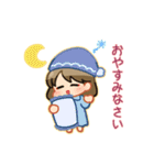 女子の中にも猛者はいる（個別スタンプ：9）