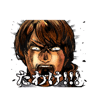 女子の中にも猛者はいる（個別スタンプ：11）