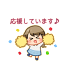 女子の中にも猛者はいる（個別スタンプ：16）