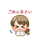 女子の中にも猛者はいる（個別スタンプ：20）