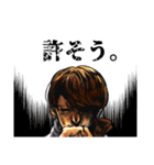 女子の中にも猛者はいる（個別スタンプ：21）