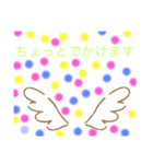 〜気持ちを表す言葉〜（個別スタンプ：29）