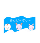 さんこいちすたんぷ（個別スタンプ：16）