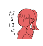 正直すたんぷ（個別スタンプ：5）