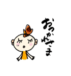 優しい女の子と猫（個別スタンプ：4）