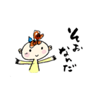 優しい女の子と猫（個別スタンプ：19）