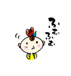 優しい女の子と猫（個別スタンプ：22）