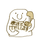 73さん！指(ღ❛⃘ᵕ ❛⃘ ღ) ⸝⋆*お絵描き癒し系（個別スタンプ：18）